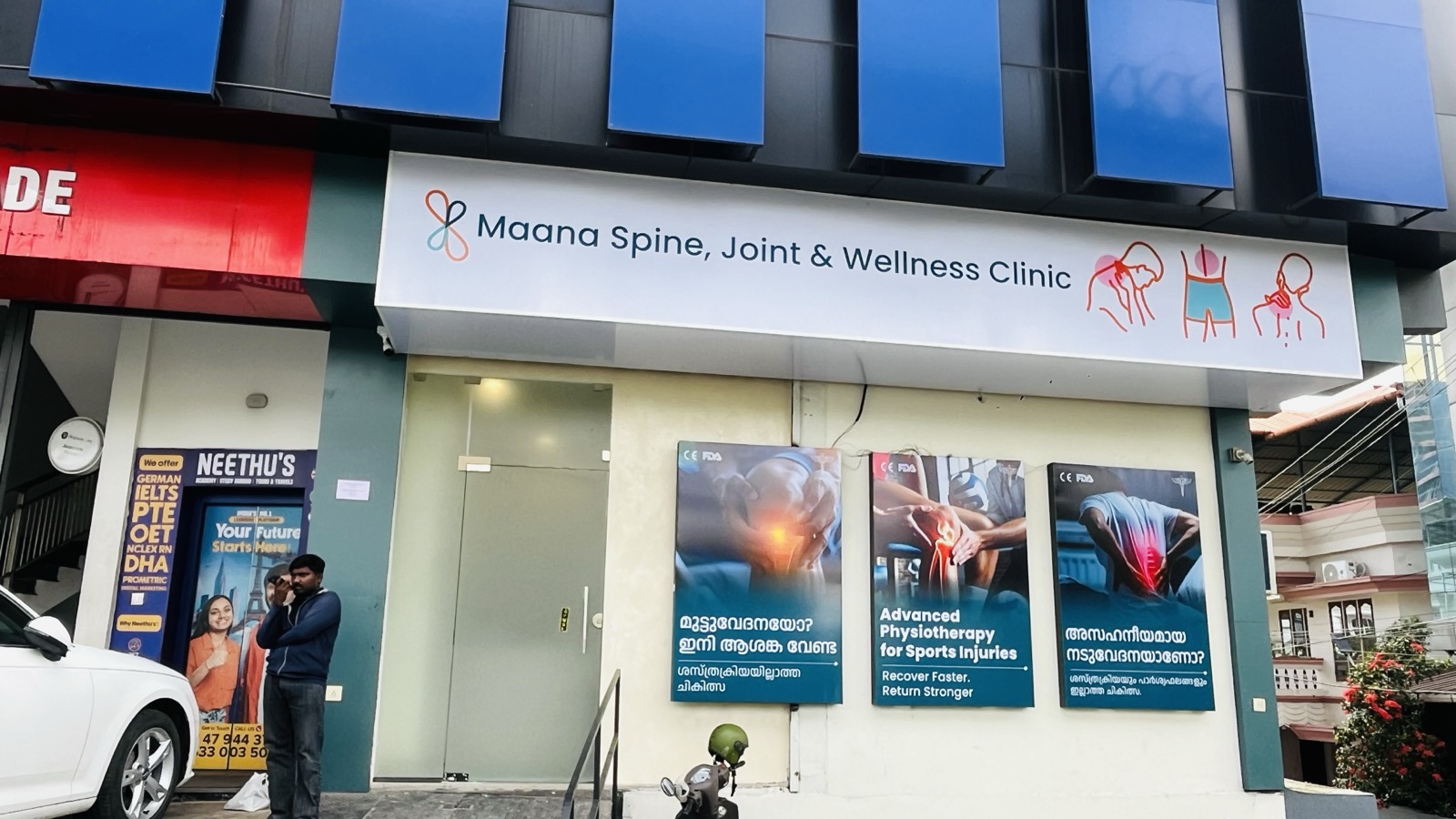 Maana Wellness Aluva clinic exterior